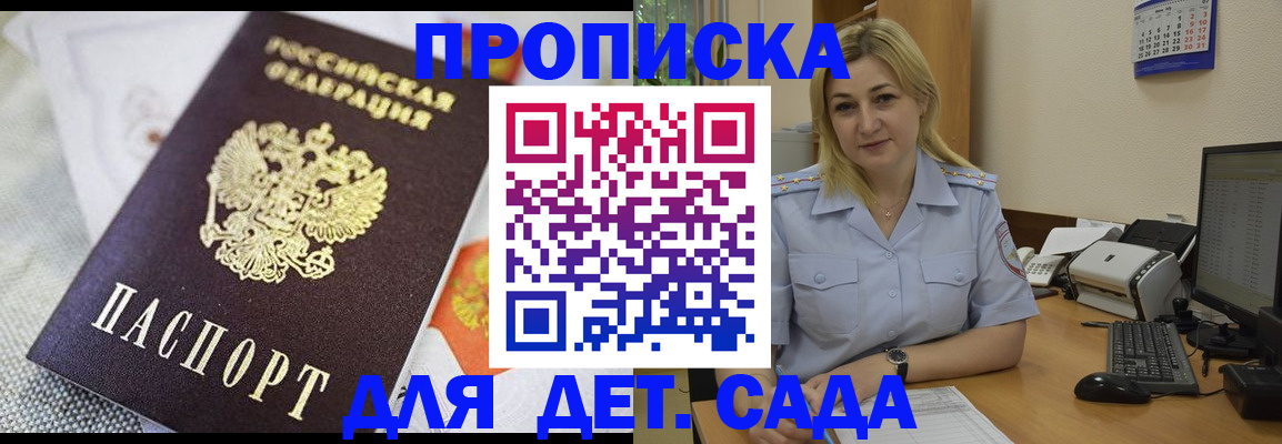 форма 3 в Карачаево-Черкесии